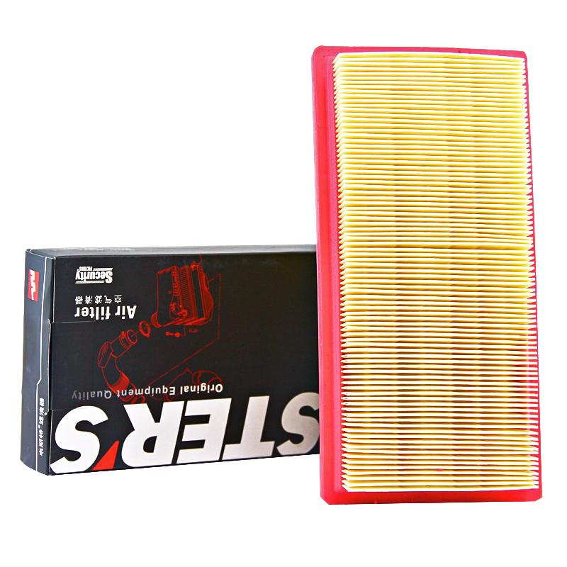 

For Mitsubishi Mirage 2014-2023, Mirage G4 2017-2023, L3 1.2L WESTGUARD Air Filter MA1582 178010Y040 178010Y050 178010Y070