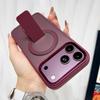 Foldable 2 In 1 Magnetic Stand Matte Phone Case For iPhone 18 17 16 15 14 13 Pro Max Shockproof Minimalist Color Clashes Cover