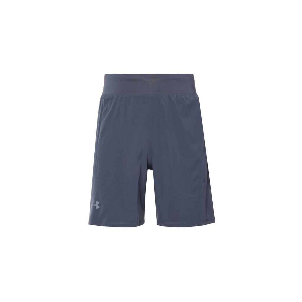 Under Armour Sportovní šortky s vysokým pasem jednobarevné pánské spodní díly šedé 1376508-044