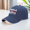 Kamala Harris Baseball Cap Unisex Baseball Hat Breathable Political Dad Hat Adjustable President Election Hat for Hiking Fishing