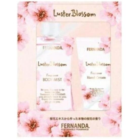 

Fernanda Body Splash Rich Hand Cream Подарочный набор Luster Blossom & (20г + 95мл)