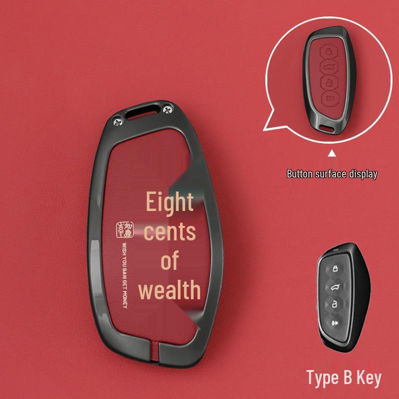 

Compatible Key Cover for Haval H6, M6, Shenshou, H2, Da Gou, F7 (3rd Gen), M6 Plus (2nd Gen), H2S, Chi Tu, H9 Models