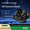 2026 Bluetooth Hanging Ear Wireless Sports Earbuds with AI Smart Translation