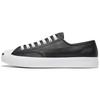 New Jack Purcell Low 'Black' 164224C