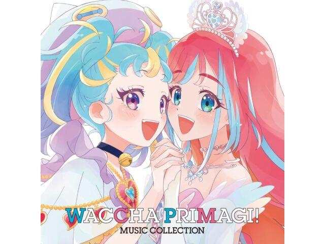 

[CD] ТВ-аниме Watcha Primagi! Музыкальная коллекция EYCA-14025 Tatsunoko Production
