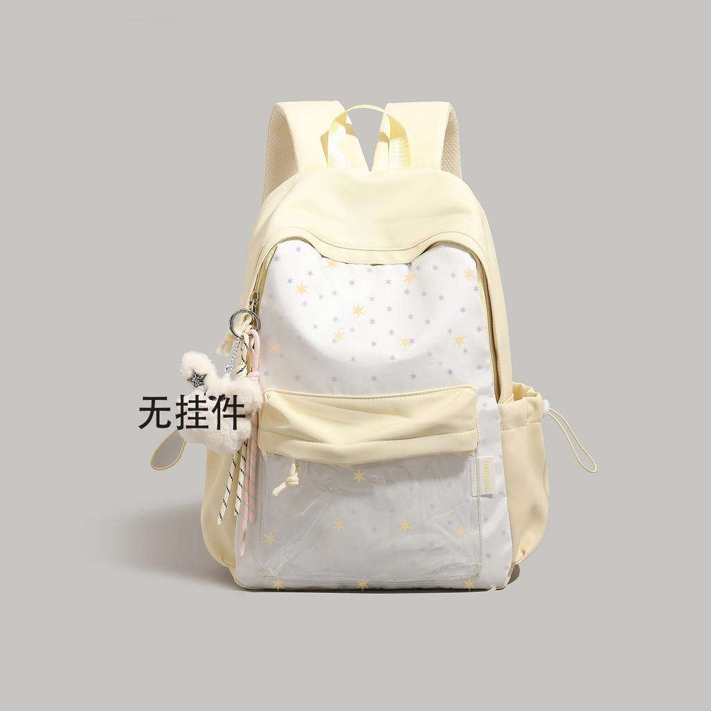 Japanese cute bar pain bag backpack women's 2025 summer new high-value junior high school student schoolbag
