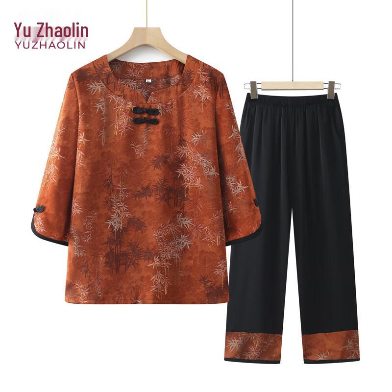 YUZHAOLIN Mid-Aged Women's Summer Two-Piece Set