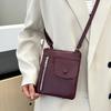 Fashionable Women's Small Shoulder Bag, PU Leather Phone Bag, Retro Crossbody Bag Suitable for Daily Use, Shopping, Commuting