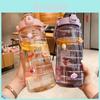 Tragbare 2L Fitnessrad-Wasserflasche mit Strohhalm und buntem Aufkleber-Set