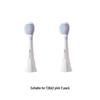 Shuke Children's Electric Toothbrush Replacement Head