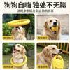 Dog Toy Set Durable Flying Discs Pull Rings Chew Balls Small To Large Dogs Interactive Pet Entertainment