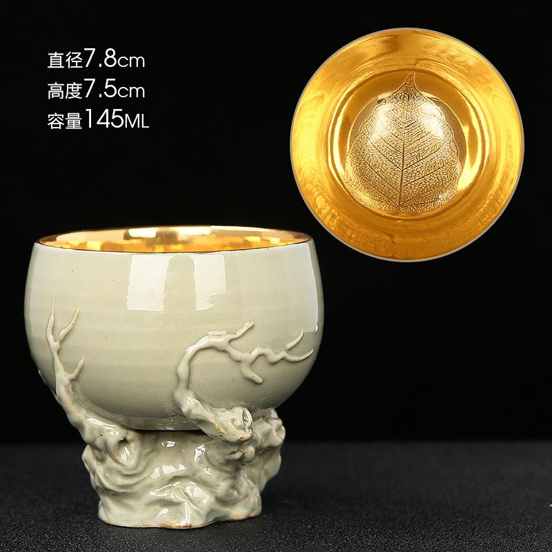 24K Plated Jian Zhan Master Ceramic Kung Fu Set Golden Ox Tea Gold Personal Cup Can Be Nurtured