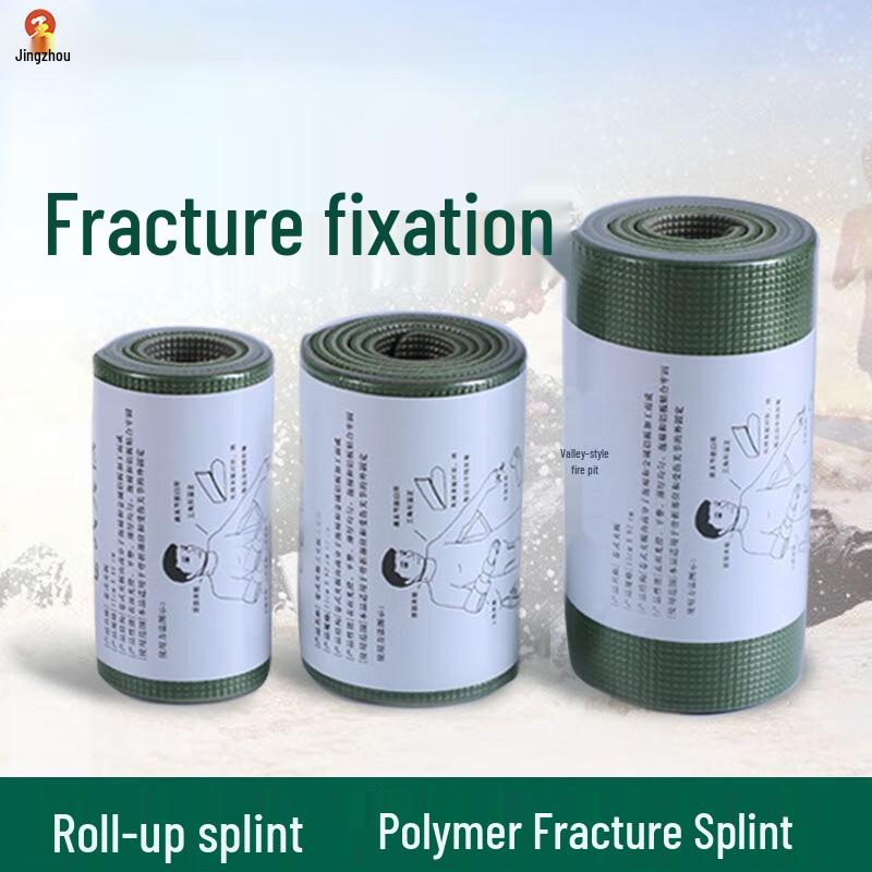 Jingzhou Malleable Polymer Roll Splint
