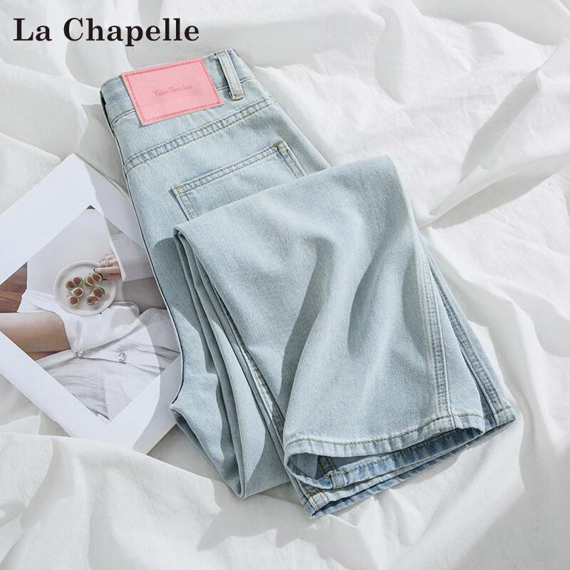 La Chapelle Women s Tencel High-Waist Wide-Leg Jeans XXL