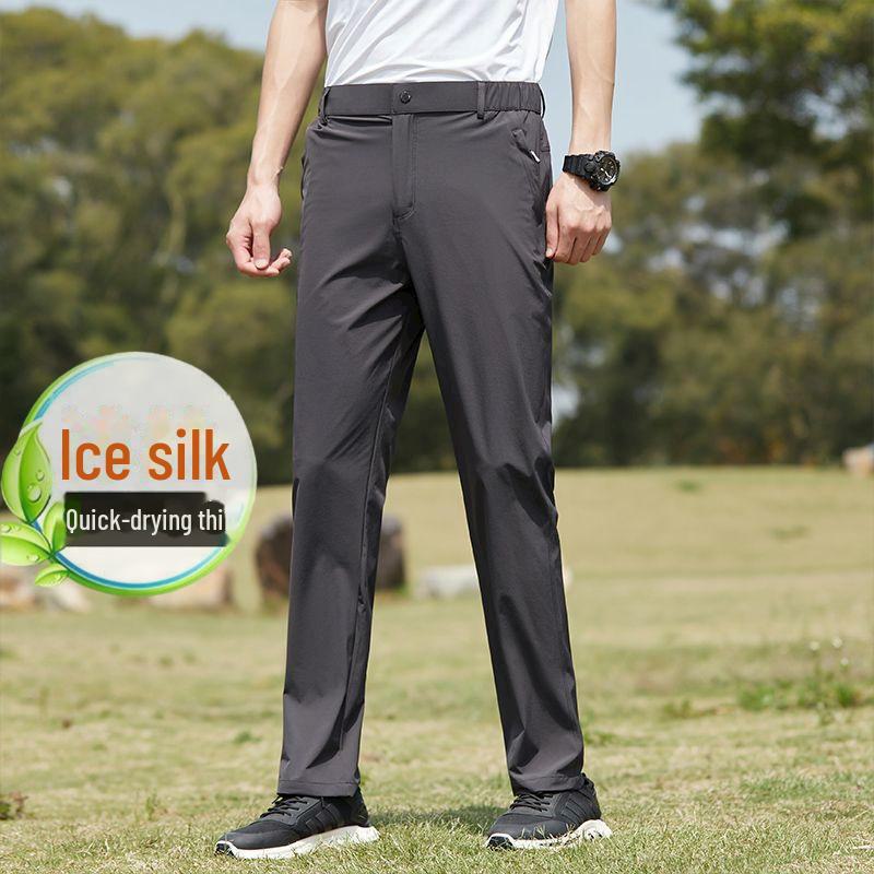 Men's Summer Quick-Dry Stretch Casual Outdoor Pants - Loose Fit, Large Size, Straight Leg Trousers