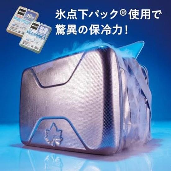 Logos Hyper Subzero Cooler Soft Box Bag Foldable Strong Insulation Pack Compatible Camping Outdoor Disaster Preparedness