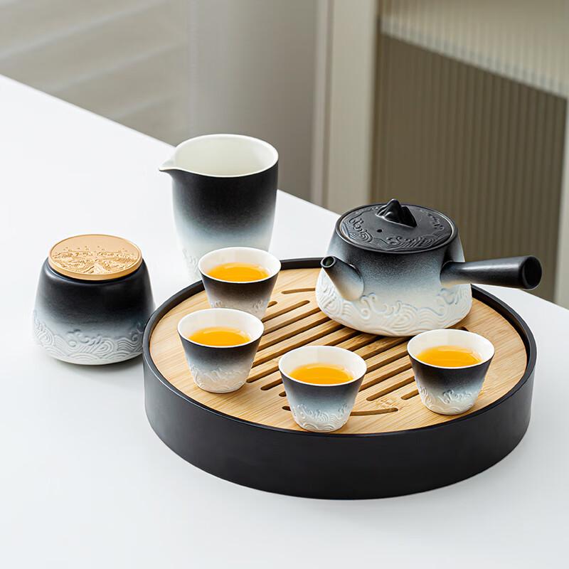 Lainuo Gradient Black Wave 7-Piece Chinese Tea Set