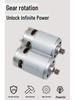 **Universal RS550 All Copper Electric Drill Motor - 12V to 25V**