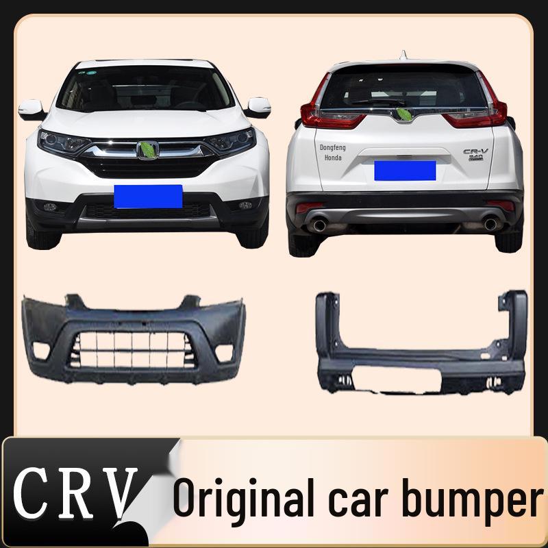 

Suitable for 03/19/21 CRV: front/rear bumpers, guard bars, surrounds, headlights, and rear fog lights. Pearl White (painting fee not included)