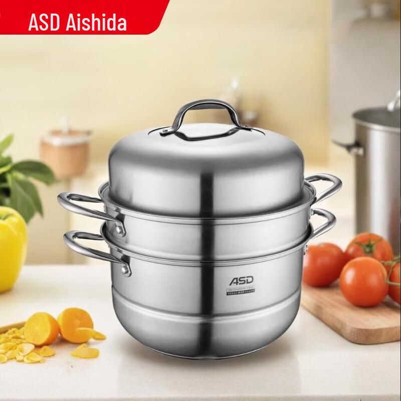 ASD 304 Stainless Steel Multi-Use Steamer