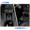 GIKAKU Shift Panel Outer Frame for New Jimny Nomad Jimny Jimny Sierra and and Easy Interior Made of ABS Compatible with 2015 JC74W, JB64W, JB74W,