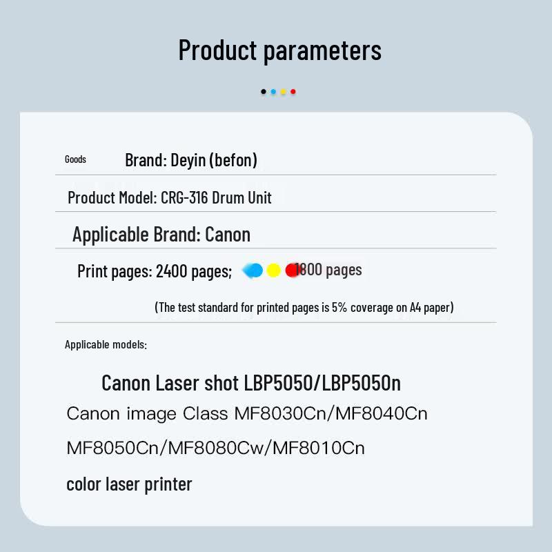 Deyin Compatible 4-Color Toner Cartridge Set