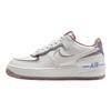 AF1 Shadow