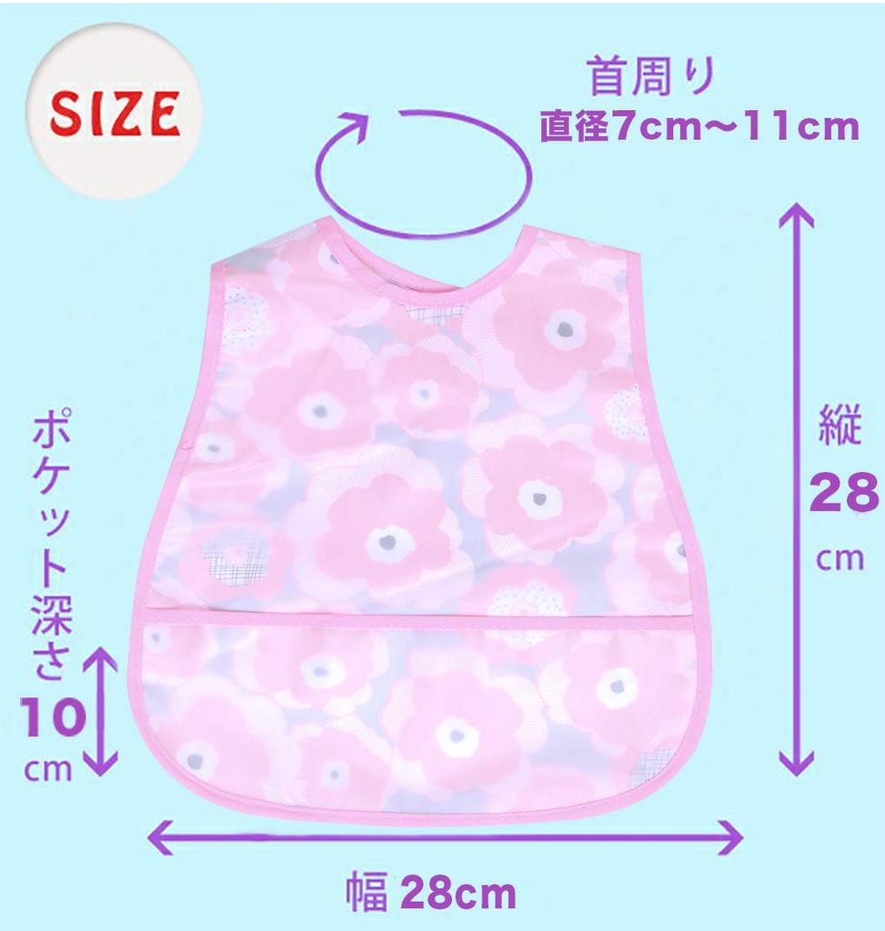 Baby Mealtime Baby Easy To Wash and Set of 4 [MOMSMENU] Aprons, Daycare, Food, Bibs, Stain-Resistant, Dry, Lightweight, Personalized,