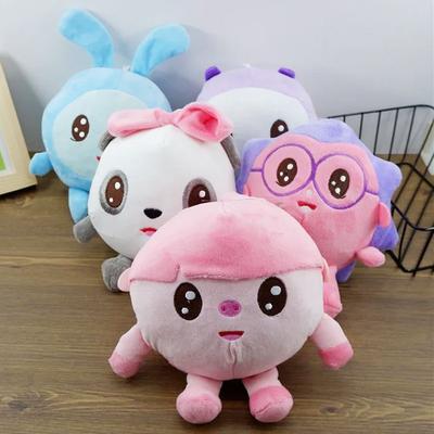 Babyriki Plüschtier Spielzeug Cartoon Russisch Anime Pandy Krashy Rosy Wally Chichi Stofftier Schwein Panda Hase Fan Weihnachtsgeschenke