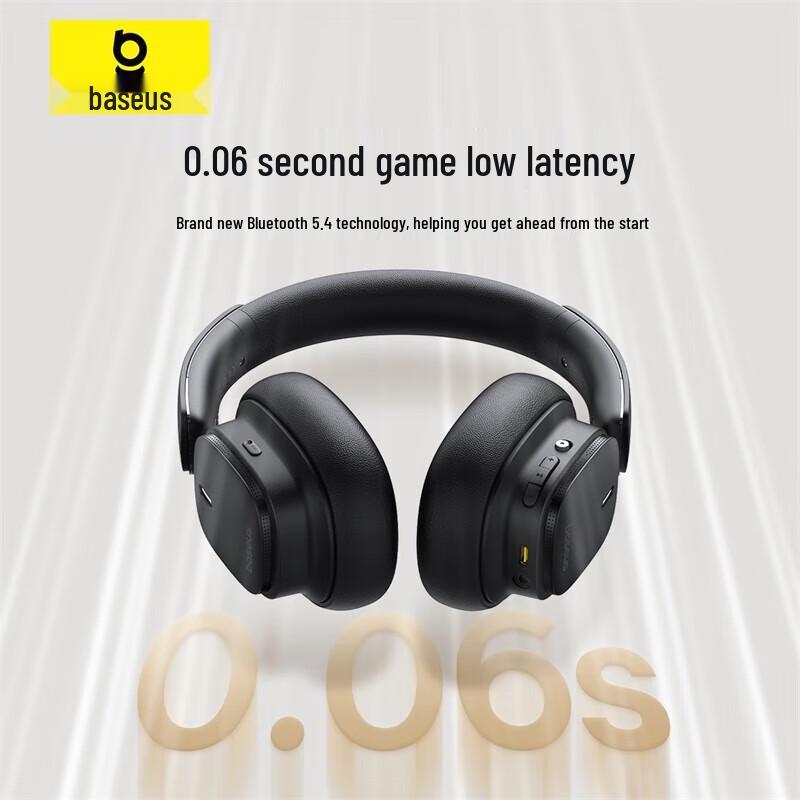 Căști Wireless cu Anulare a Zgomotului Baseus H1s Pro