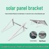 Sunpine Solar Panel Adjustable Mounting Bracket