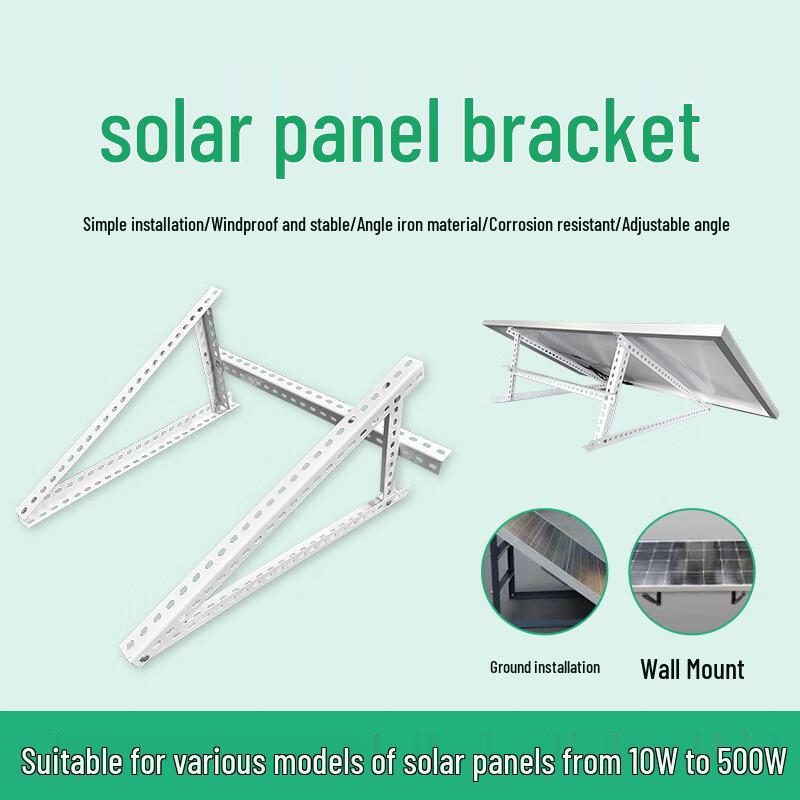 Sunpine Solar Panel Adjustable Mounting Bracket