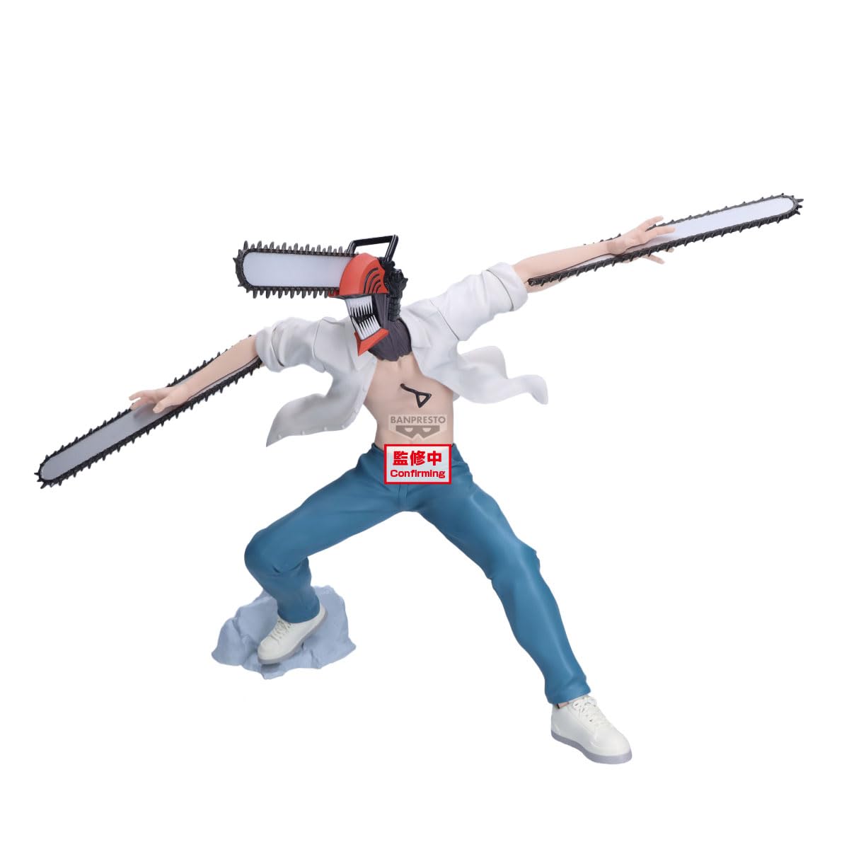 Banpresto Человек-бензопила Арка Резе Человек-бензопила Грандиста Фигурка - Фильм -