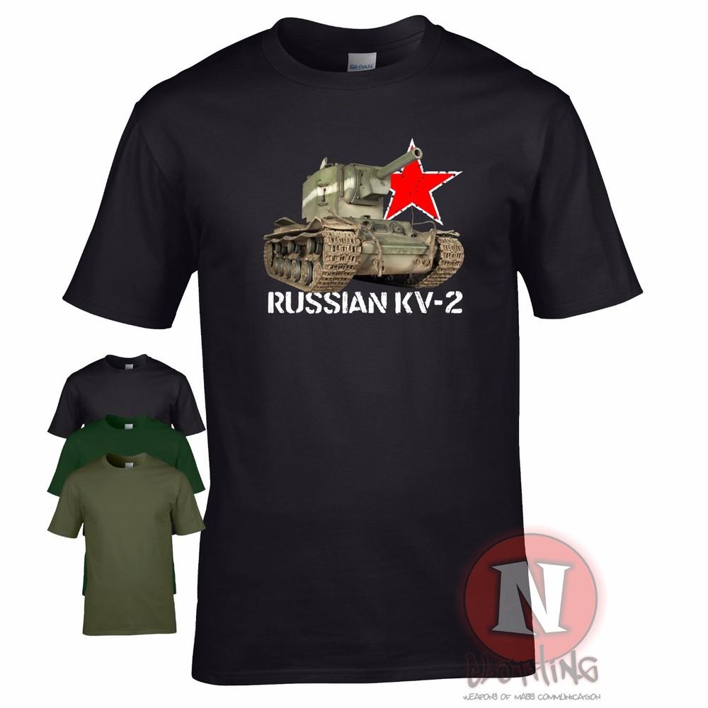 Russian KV 2 tank T-shirt WW2 military armour World of war Tanks eastern front