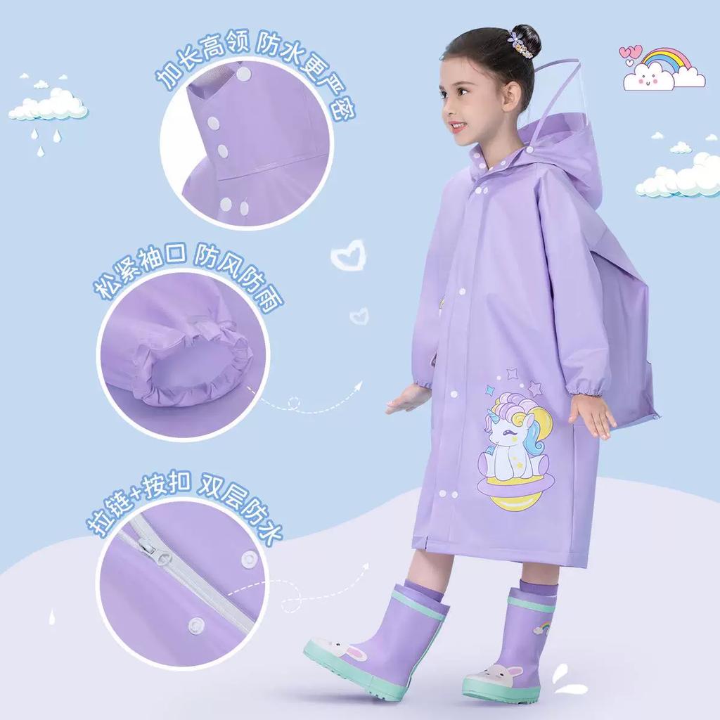 Eva Kidsren's Raincoat for Boys, Girls, and Elementary School Students with School Bags, Rainproof Poncho for Heavy Rain