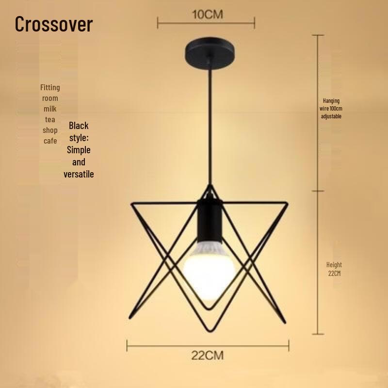 

Oeny Vintage Industrial Iron Cage Pendant Light