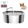 3.2L Stainless Steel Automatic Cat/Dog Water Dispenser Pet Water Dispenser Accessories