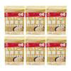 Hakuho Mochiri Sprouted Brown Rice 1kg X 6 Bags