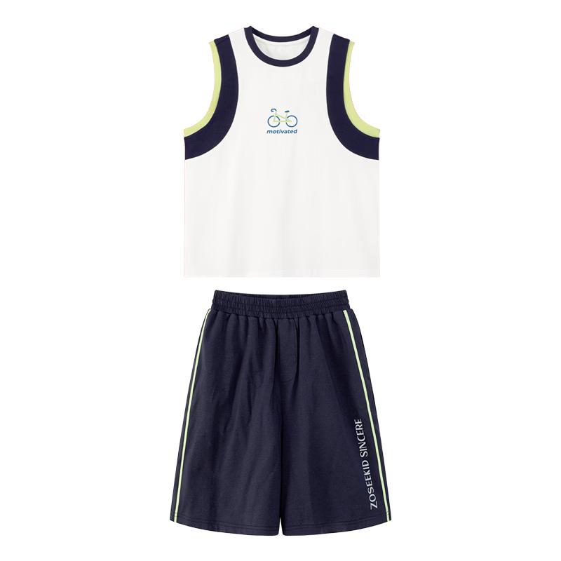 Zuo Xi Boys Cool-touch Vest & Shorts Set 160