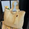 Woven Shoulder Bag, Large Capacity Tote Bag, Commuter Shoulder Bag, Summer Beach Tote, Lightweight Purse for Women Vacation Street Work