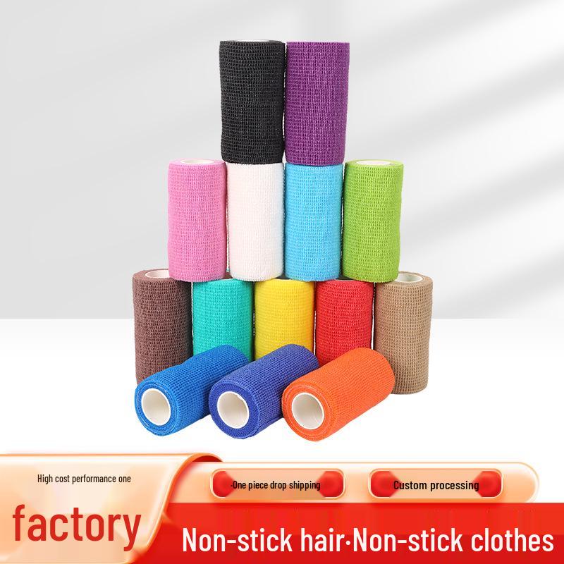 2025 Self-Adhesive Elastic Bandage for Knee, Elbow, Foot, Ankle, Wrist Support