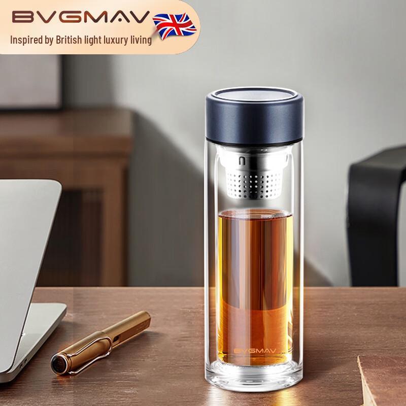 Baoweima Double Wall Glass Tea Infuser Bottle