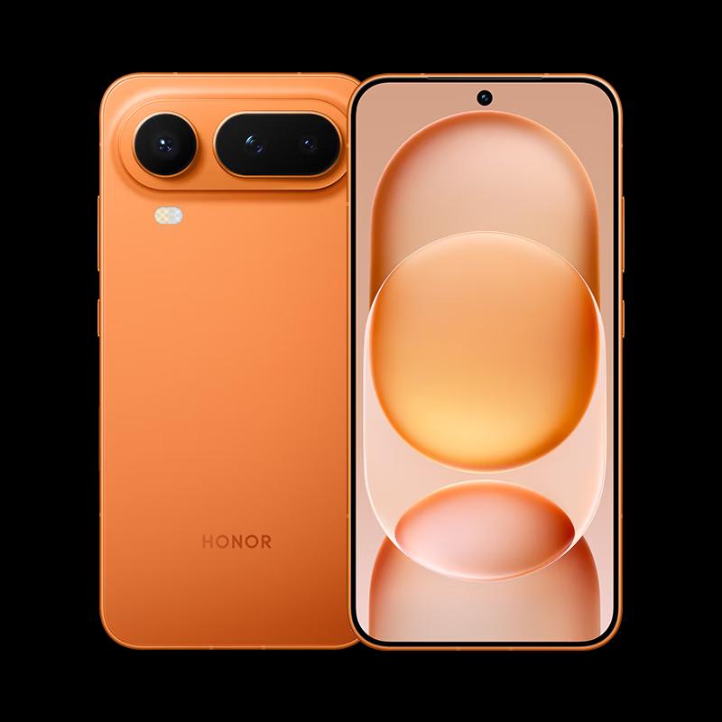 

Honor Magic8 Pro Air Smartphone (CN version)
