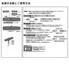 Daiwa (DAIWA) Digital Scale 35, Gray