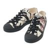 Vivienne Westwood Vivienne Westwood Nízké tenisky Primsole 75020005m W00jw N301