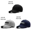 Street Style Baseball Cap With Embroidered Letters For Sun Protection Men Women