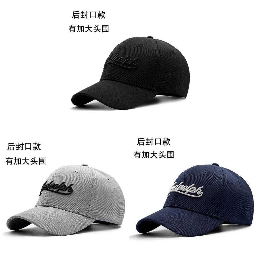 Street Style Baseball Cap With Embroidered Letters For Sun Protection Men Women