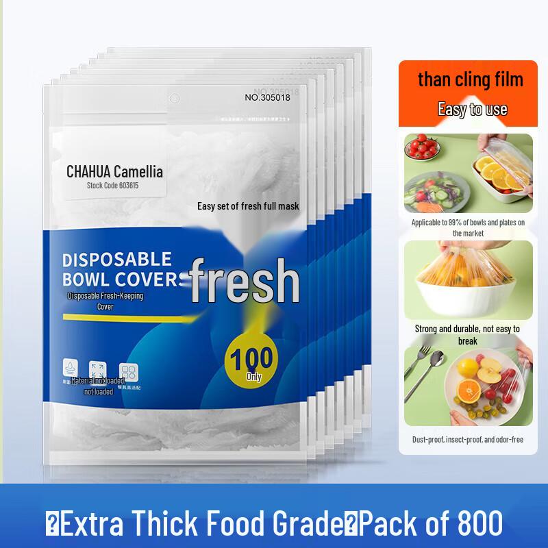 Disposable Food Covers