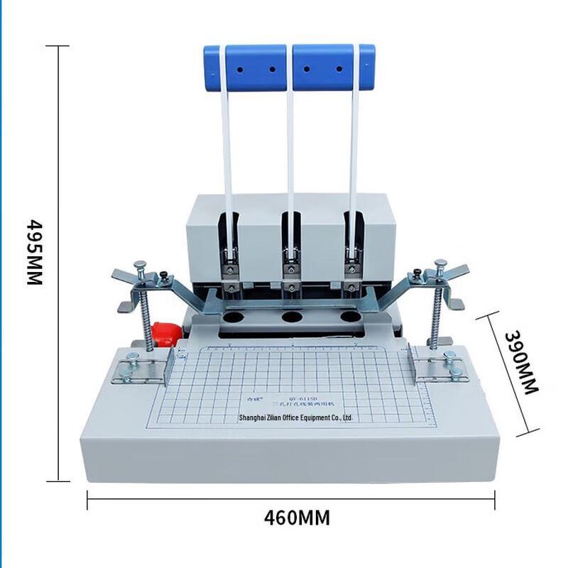 Qiyan QY-6115D 3-Hole Punch & String Binding Machine CN Plug (adapter Included)