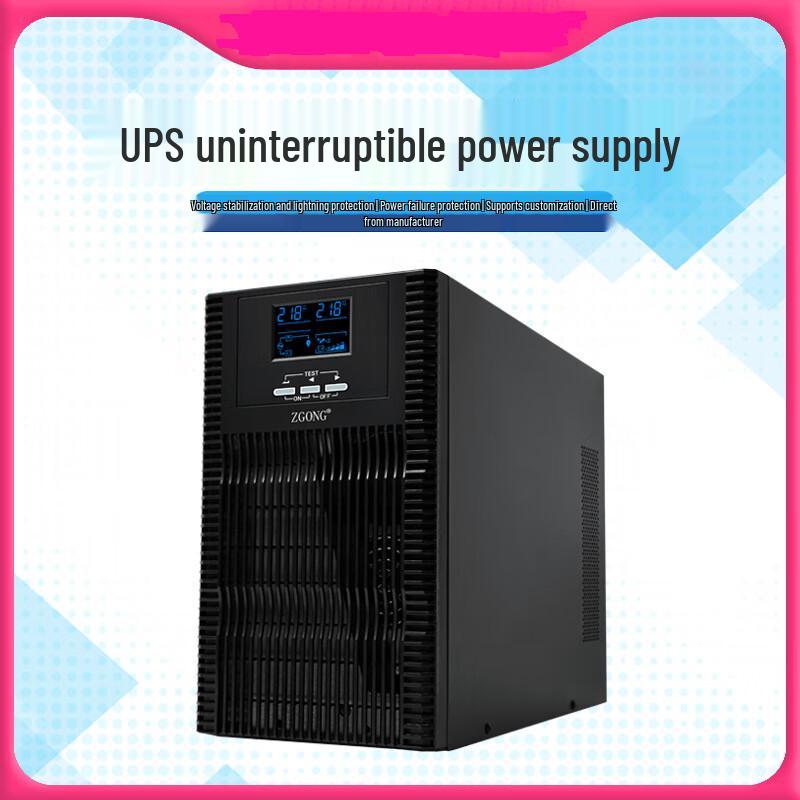 Old General PT-3K 3KVA/3000W Online UPS